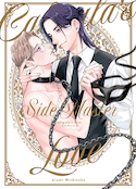 Caligula's love, t. 02